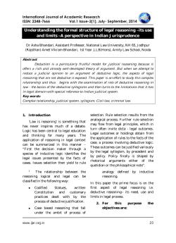 Understanding the formal structure of legal reasoning