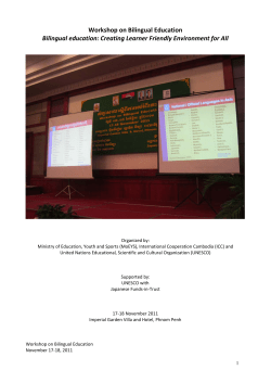 Workshop on Bilingual Education Bilingual education