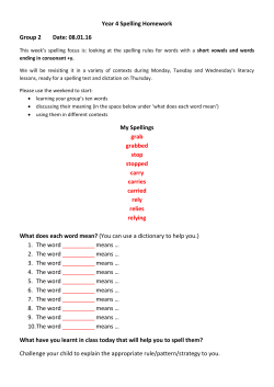 Spellings T3Week1 Group2