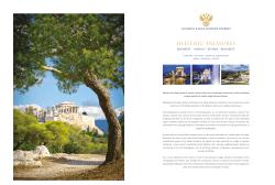 HELLENIC TREASURES