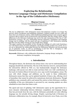 Exploring the Relationship between Language Change and
