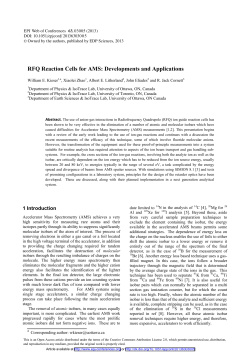 RFQ Reaction Cells for AMS: Developments and Applications