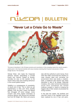 Never Let a Crisis Go to Waste