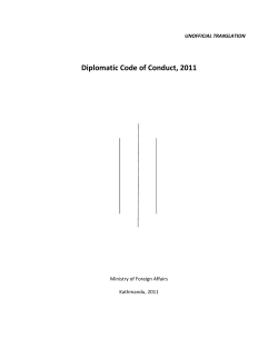 Diplomatic Code of Conduct, 2011