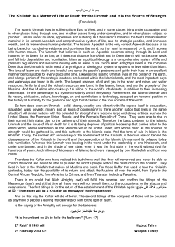 The Khilafah is a Matter of Life or Death for the Ummah