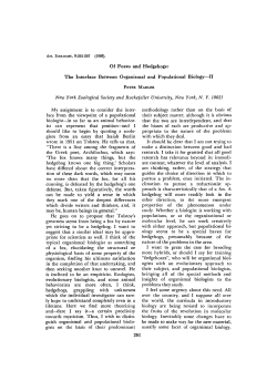 Of Foxes and Hedgehogs: The Interface Between