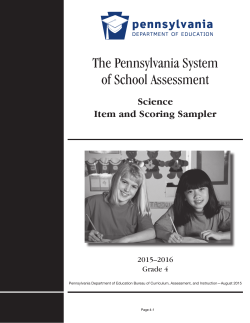 PSSA Grade 4 Science Item Writing Materials