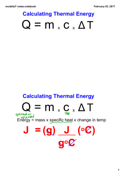 mcdeltaT notes.notebook