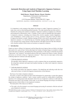 anthology.aclweb.org - Association for Computational Linguistics