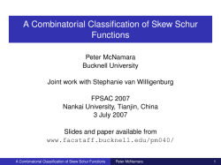 A Combinatorial Classification of Skew Schur Functions