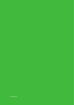 Utility Models – An information brochure on utility model