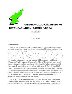 Anthropological Study of Totalitarianism: North Korea