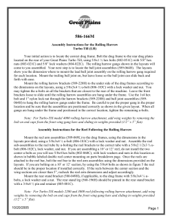 Assembly Instructions for the Rolling Harrow and Reel