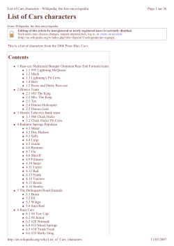 List of Cars characters - index