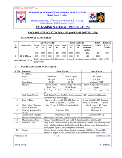 packaging material specifications
