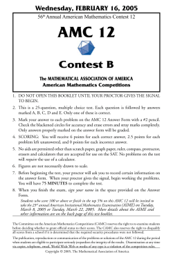 AMC 12 - SLC Home Page