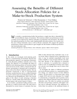 Assessing the Benefits of Different Stock