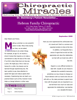 September 2008 Newsletter - Hebron Family Chiropractic