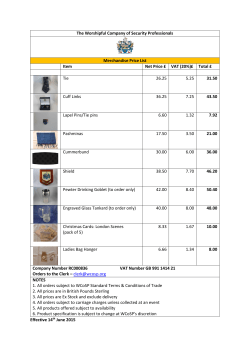 - The Worshipful Company of Security