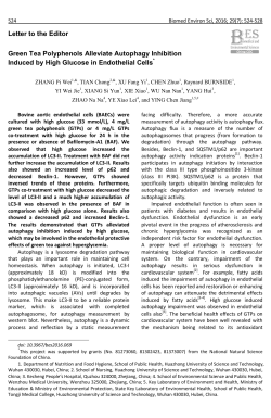 Letter to the Editor Green Tea Polyphenols Alleviate Autophagy