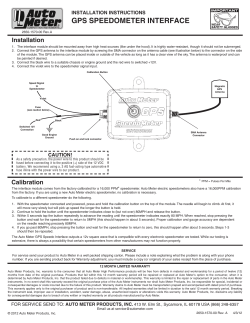 gps speedometer interface