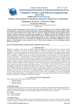 Online Assessment of Similarity between Sentences in Question