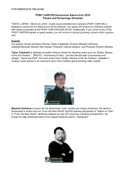 Press Release: Sakura-Con 2016 Schedule and Plans