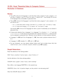 15-251: Great Theoretical Ideas In Computer Science Recitation 13
