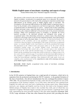 Middle English names of merchants: etymology and aspects of usage