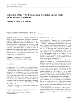 Extraction of the Cs from neutron irradiated barium oxide under