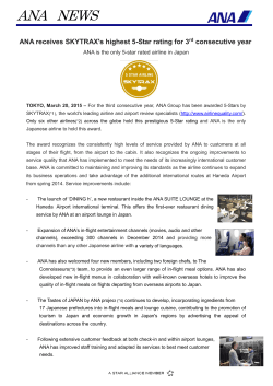 ANA receives SKYTRAX`s highest 5-Star rating for 3rd consecutive