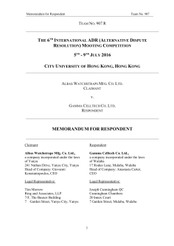 907R - City University of Hong Kong