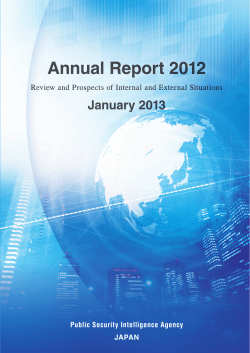 Public Security Intelligence Agency JAPAN