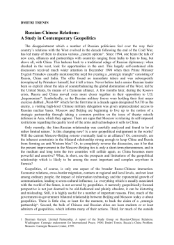 Russian-Chinese Relations: A Study in Contemporary