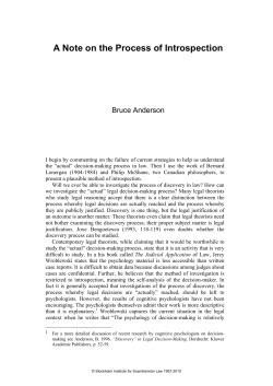 A Note on the Process of Introspection