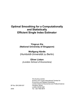 Optimal Smoothing for a Computationally and Statistically Efficient