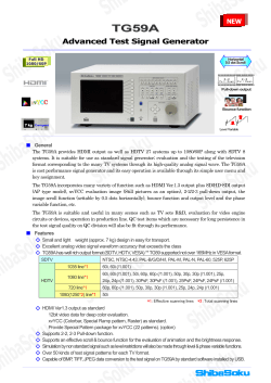 Advanced Test Signal Generator TG59A