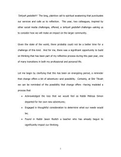 Rosh HaShanah Message from President Ray Levi