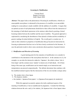 Modifiers with Extra-Licensing Properties