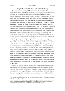 Tang Ah Thye: The Life of an Amah and World History It is unclear