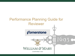 Reviewer Guide