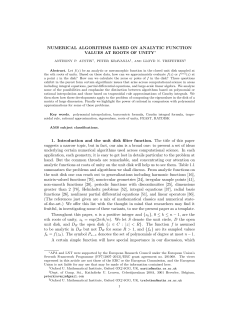 Numerical algorithms based on analytic function values at roots of