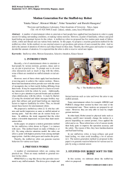 Motion Generation for the Stuffed