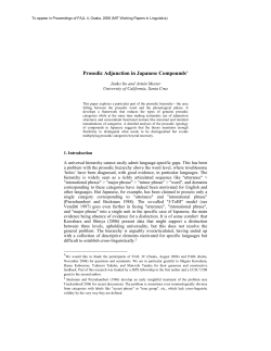 Prosodic Adjunction in Japanese Compounds