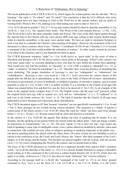 A Rejection of &ldquo;Ordination, We`re listening&rdquo;