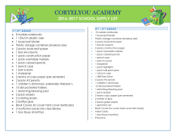 Grade School Supplies List