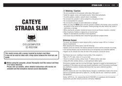 CATEYE STRADA SLIM