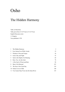 The Hidden Harmony