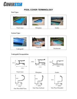 0201 - Coverstar Terminology