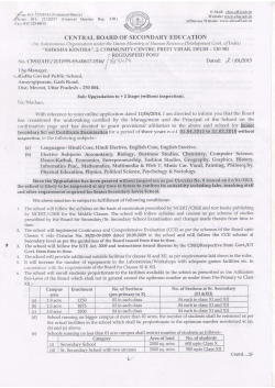 Affiliation Letter